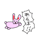 インド動物園（個別スタンプ：2）