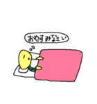 インド動物園（個別スタンプ：6）