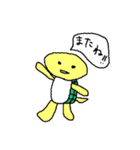 インド動物園（個別スタンプ：7）