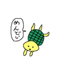 インド動物園（個別スタンプ：8）