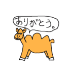 インド動物園（個別スタンプ：10）