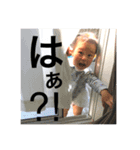 子供で挨拶文（個別スタンプ：1）