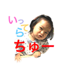 子供で挨拶文（個別スタンプ：2）