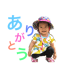 子供で挨拶文（個別スタンプ：7）
