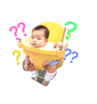 子供で挨拶文（個別スタンプ：10）