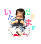 子供で挨拶文（個別スタンプ：13）