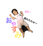 子供で挨拶文（個別スタンプ：15）