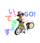 子供で挨拶文（個別スタンプ：16）