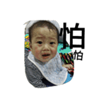 Little boy's day（個別スタンプ：1）