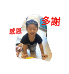 Little boy's day（個別スタンプ：3）