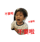 Little boy's day（個別スタンプ：6）
