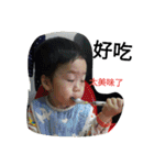Little boy's day（個別スタンプ：7）