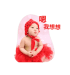 Little boy's day（個別スタンプ：8）