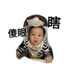 Little boy's day（個別スタンプ：9）