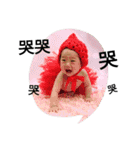 Little boy's day（個別スタンプ：10）