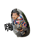 Little boy's day（個別スタンプ：12）