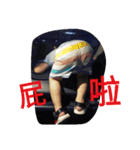 Little boy's day（個別スタンプ：13）