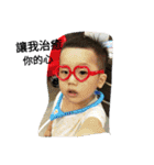 Little boy's day（個別スタンプ：14）