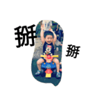 Little boy's day（個別スタンプ：15）