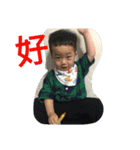 Little boy's day（個別スタンプ：17）