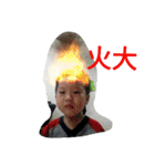 Little boy's day（個別スタンプ：18）