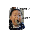 Little boy's day（個別スタンプ：19）