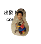 Little boy's day（個別スタンプ：20）