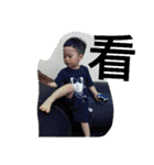 Little boy's day（個別スタンプ：21）