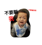 Little boy's day（個別スタンプ：24）