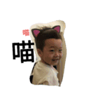 Little boy's day（個別スタンプ：25）