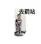 Little boy's day（個別スタンプ：26）