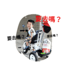 Little boy's day（個別スタンプ：27）