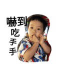 Little boy's day（個別スタンプ：32）