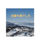 信濃（個別スタンプ：5）