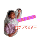 颯人くんすきすきスタンプ（個別スタンプ：4）