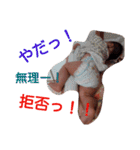颯人くんすきすきスタンプ（個別スタンプ：6）