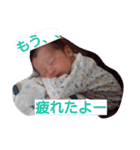 颯人くんすきすきスタンプ（個別スタンプ：8）