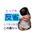 颯人くんすきすきスタンプ（個別スタンプ：9）