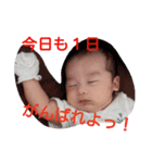 颯人くんすきすきスタンプ（個別スタンプ：10）