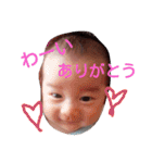 颯人くんすきすきスタンプ（個別スタンプ：12）