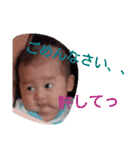 颯人くんすきすきスタンプ（個別スタンプ：13）