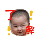 颯人くんすきすきスタンプ（個別スタンプ：21）