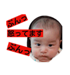 颯人くんすきすきスタンプ（個別スタンプ：22）