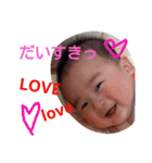 颯人くんすきすきスタンプ（個別スタンプ：24）
