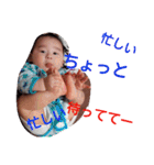 颯人くんすきすきスタンプ（個別スタンプ：27）