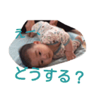 颯人くんすきすきスタンプ（個別スタンプ：36）