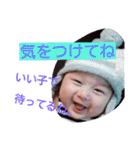 颯人くんすきすきスタンプ（個別スタンプ：38）