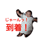 颯人くんすきすきスタンプ（個別スタンプ：39）