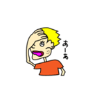 終始穏やか若者達（個別スタンプ：2）