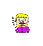 終始穏やか若者達（個別スタンプ：26）